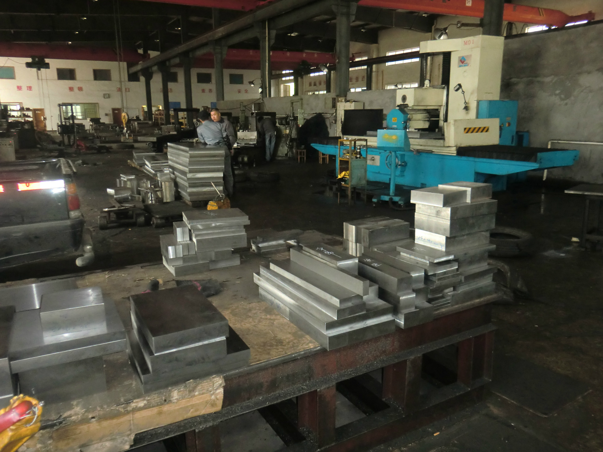 SCM415模具鋼
